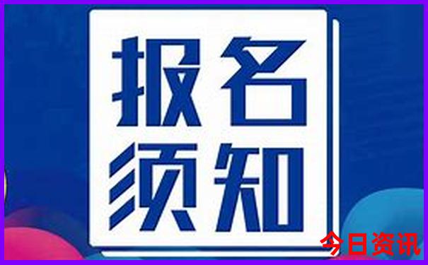 澳门金财神资料大全