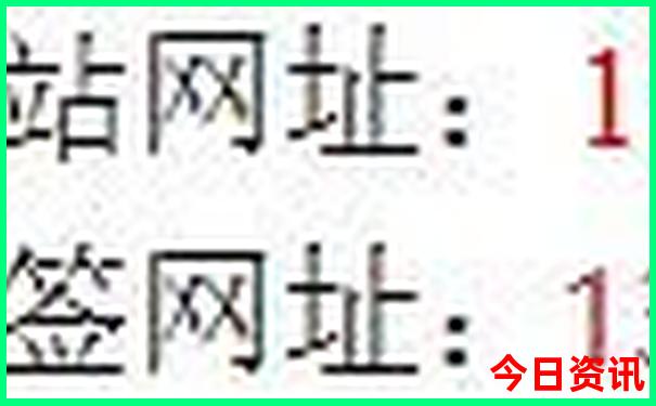旅游本地报团好还是当地报团好