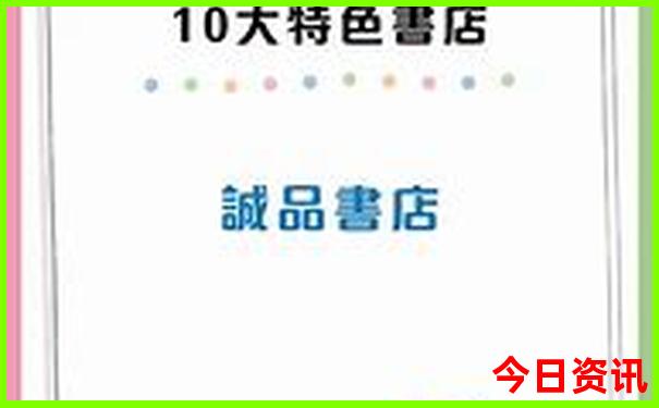 4949cc澳彩资料大全正版使用方法