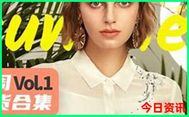 棋盘山有什么好玩的