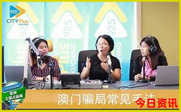 呼市寺庙排名一览表
